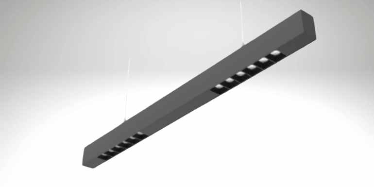 Combi Series Linear Pendant LEDLPLS50-2A/2B